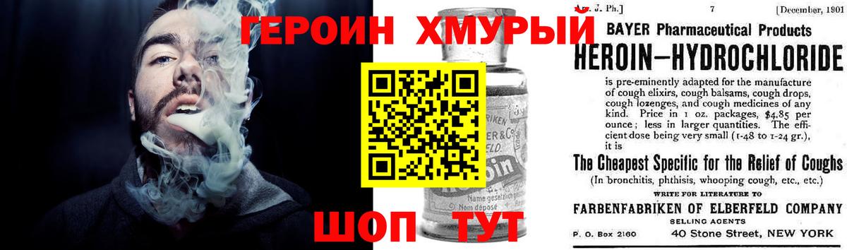 MDMA  Гашиш  Вход с VPN  МЕФ   Туапсе  COCAIN  Канабис  LSD-25 