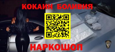 скорость mdpv Бугуруслан