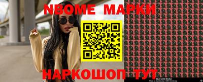 скорость mdpv Бугуруслан