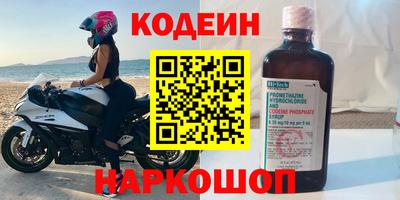 скорость mdpv Бугуруслан