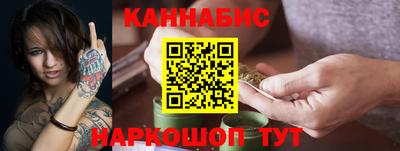 скорость mdpv Бугуруслан