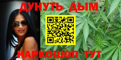 ALPHA PVP Будённовск