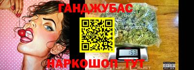 скорость mdpv Бугуруслан
