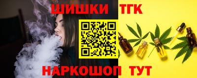 скорость mdpv Бугуруслан