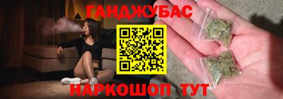 скорость mdpv Бугуруслан