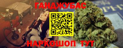 мдма Бузулук