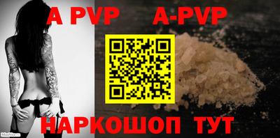 скорость mdpv Бугуруслан