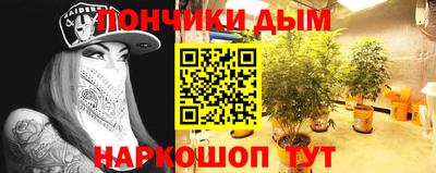 мдма Бузулук