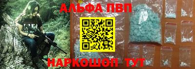 скорость mdpv Бугуруслан