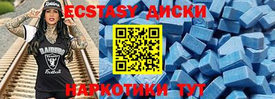 ALPHA PVP Будённовск