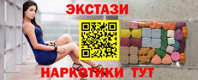 2c-b Первоуральск