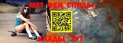 скорость mdpv Бугуруслан