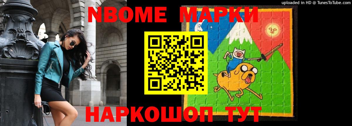 Туапсе  blacksprut как войти  LSD-25 экстази ecstasy  Лсд 25 экстази  Вход с VPN  Лсд 25 экстази ecstasy 